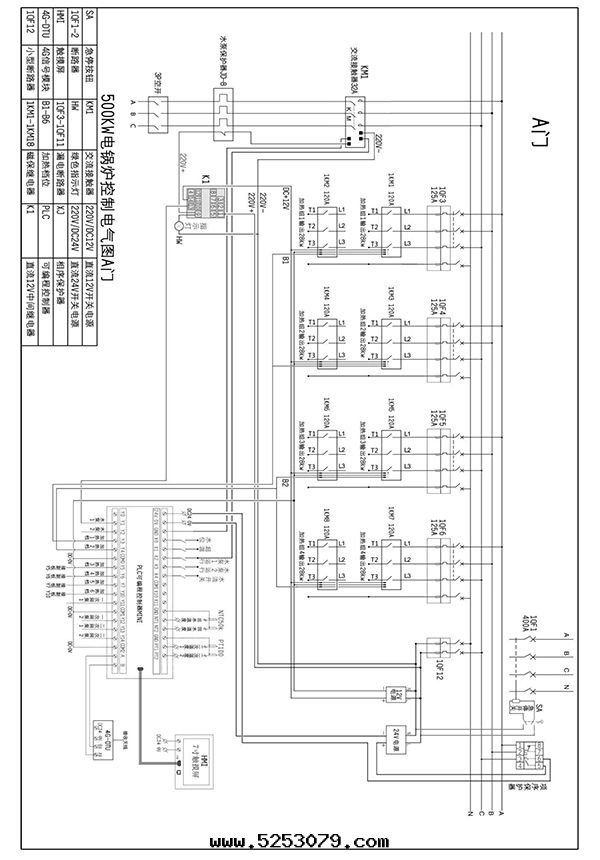 500kw紫铜(tóng)闆式電(diàn)鍋(guō)炉