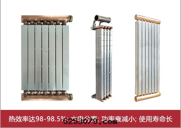 全(quán)導體(tǐ)電(diàn)鍋(guō)炉跟半導體(tǐ)哪个(gè)好(hǎo)